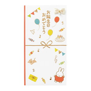 ~btB[aj bh ܕt 1 Pm-MY109R }AC 10܂Ń[։\ M݌-2-E8