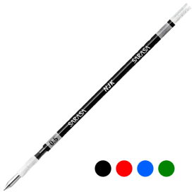 ジェルボールペン替え芯 NJK-0.5芯 0.5mmボール径 zebra 40本までメール便可能