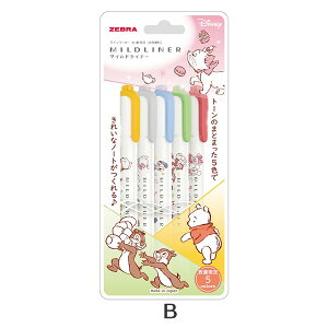 yz}ChCi[ fBYj[ 5FZbg WKT7-DS3-5C zebra 6܂Ń[։\ M݌