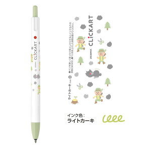 yzNbJ[g G{V[Y WYSS22-EH zebra 30{܂Ń[։\ [M݌]