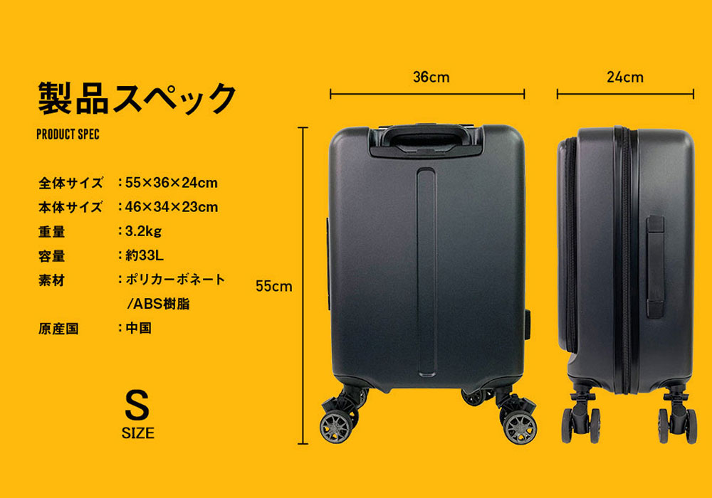 楽天市場】【サタプラ１位受賞】 BRIGHTECH ブライテック スーツケース