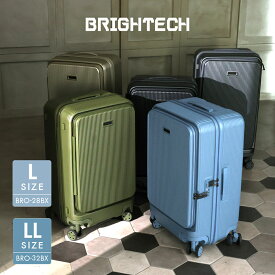BRIGHTECH ブライテック スーツケース Lサイズ LLサイズ キャリーケース フロントオープン TSAロック ビジネス 出張 旅行 1年保証 軽量 ダブルキャスター BRO-28-BX BRO-32-BX　キャリーバッグ