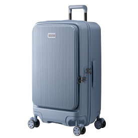 BRIGHTECH ブライテック スーツケース Lサイズ LLサイズ キャリーケース フロントオープン TSAロック ビジネス 出張 旅行 1年保証 軽量 ダブルキャスター BRO-28-BX BRO-32-BX　キャリーバッグ