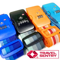 TSAロック　スーツケースベルト　TSAロック搭載のワンタッチスーツケースベルト　TSAロックベルト　カラ…