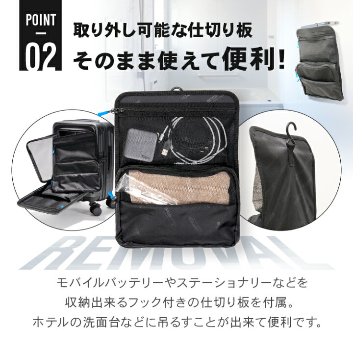 楽天市場】☆レビューで収納キャッププレゼント☆ブライテック スーツ 
