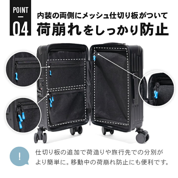 楽天市場】☆レビューで収納キャッププレゼント☆ブライテック スーツ 