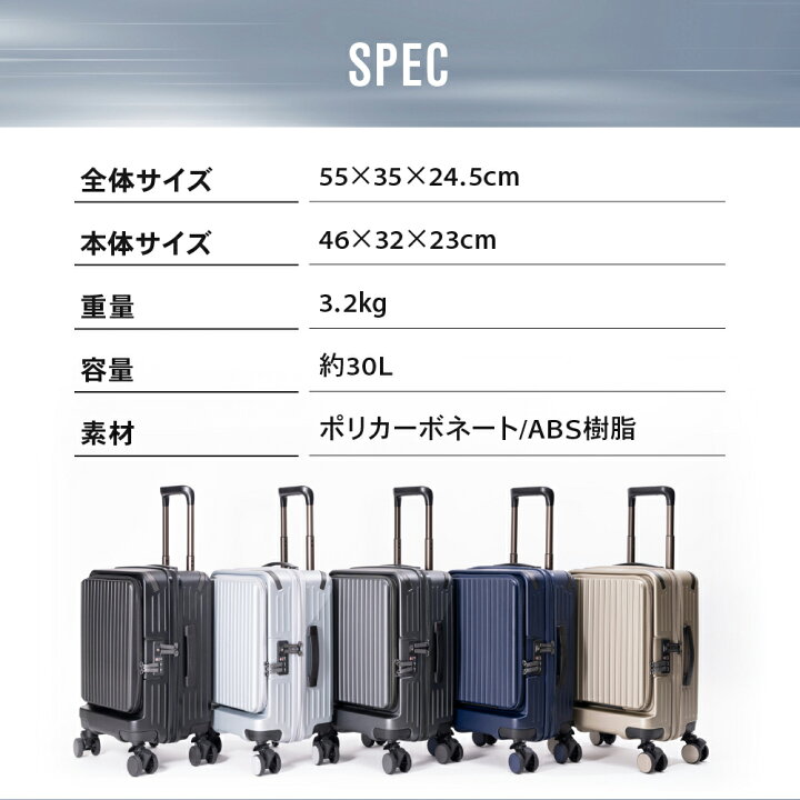 楽天市場】☆レビューで収納キャッププレゼント☆ブライテック スーツ 