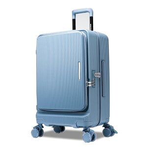 新モデル登場 BRIGHTECH SHシリーズ ブライテック スーツケース フロントオープン 機内持ち込み Sサイズ Mサイズ MLサイズ Lサイズ LLサイズ キャリーケース キャリーバッグ 大容量 国内旅行 海外