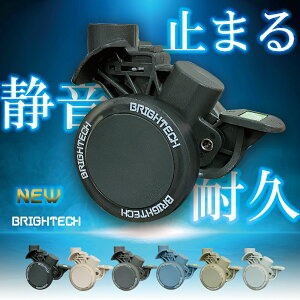 �y�y�V�労�Ӎ�10�{�z�V���f�� �|���E���^���f�� �u���C�e�b�N BRIGHTECH �~�܂�L���X�^�[ �X�g�b�p�[�t���L���X�^�[ �X�g�b�p�[���� �����^�b�`�����p�T�X�y���V�����L���X�^�[ 1�� �X�[�c