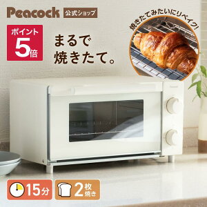 2025Viyz g[X^[ I[ug[X^[ 2Ă ^   g[Xg NbT xCN x ㉺ ؂ւ ߖԕt 15^C}[ ㉺q[^[ RpNg 