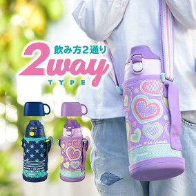 楽天市場 水筒 コップ 人気ランキング1位 売れ筋商品 楽天市場 水筒 コップ 人気ランキング1位 売れ筋商品