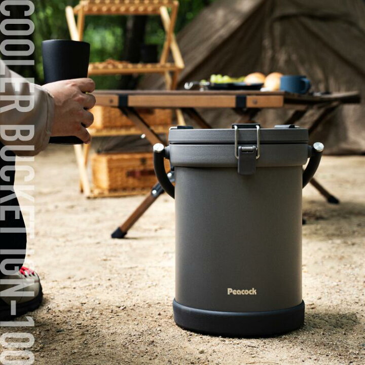 楽天市場】公式【氷が約７日間残る】クーラーボックス 9.5L アイスコンテナ 最強 保冷力 保冷 保温 クーラーバケット ステンレス 小型 大型  おしゃれ 真空断熱 ピーコック魔法瓶 氷 溶けない ソロキャンプ 食材 保存 保管 真空コンテナ 筒形 丸型 10L ハード クーラー IGN ...