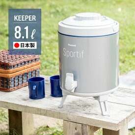 楽天市場 ウォータージャグ おしゃれの通販