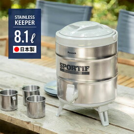 楽天市場 ウォータージャグ キャンプの通販