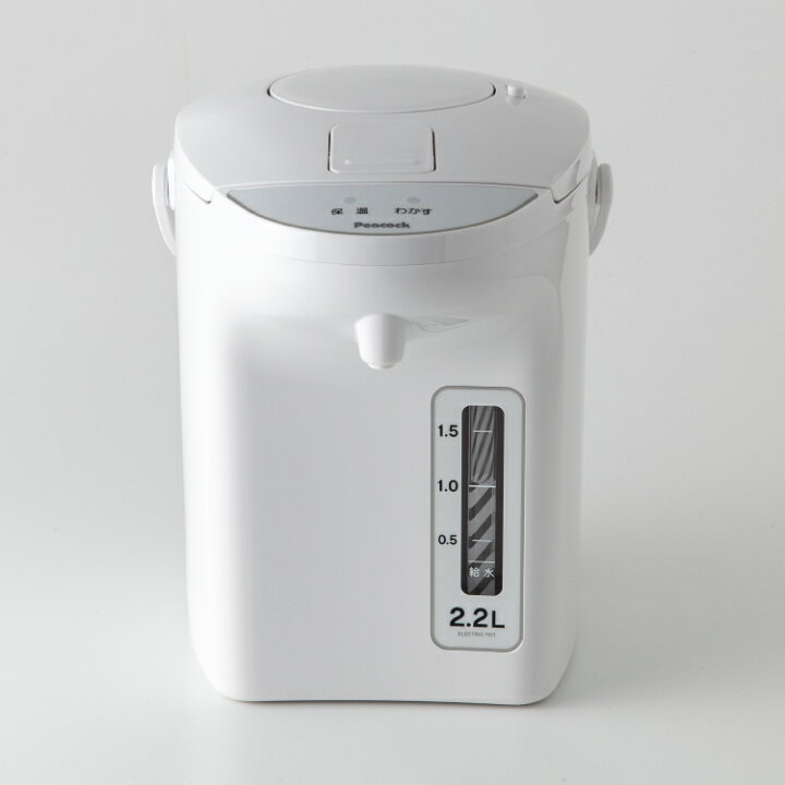 楽天市場】【公式】ピーコック 電気ポット 2.2L おしゃれ エアーポット 