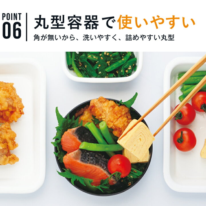 楽天市場 ポイント10倍 要エントリー ピーコック 保温 弁当 ランチジャー バッグ 大容量 弁当箱 真空二重 保温 スープ 電子レンジ対応 昼食 ランチ 部活 保温保冷 魔法瓶 箸箱 箸 ポーチ付き ステンレスランチジャー ランチボックス メンズ 男子 プレゼント 保温弁当 楽天市場 ポイント10倍 要エントリー ピーコック 保温 弁当 ランチジャー バッグ 大容量 弁当箱 真空二重 保温 スープ 電子レンジ対応 昼食 ランチ 部活 保温保冷 魔法瓶 箸箱 箸 ポーチ付き ステンレスランチジャー ランチボックス メンズ 男子 プレゼント 保温弁当