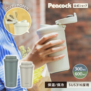 yz^u[ R[q[  Wt 300ml 400ml ^  􂢂₷  ۉ ۗ }O 0.3 0.4 ^b` }O{g bN L R X|[chNOK l Rrj 