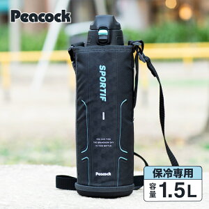 yz 1.5bg LbY q ^b`  XeX XeX{g Jo[ e 1.5L X|[c{g ۗ Jo[t 1500ml ^d w w X|[c ̎q j
