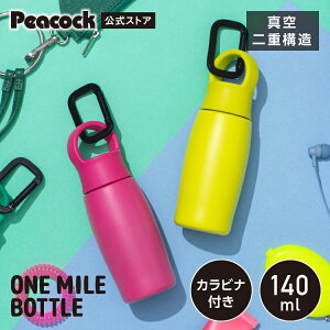 yzs[RbN    ~j TCY {g X 140ml }O XeX{g  킢 ~j {g XeX Jri Xgbv ^fM 150 120ml ~jTCY