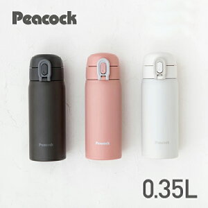 yzs[RbN  ^b` X 킢  350ml XeX{g  y y vbV }O l XeX {g ۗ ۉ }O{g 0.35L 300ml  pI