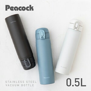 yz  y 500ml 500 X ۉ ۗ y q l  Y ^b` 킢 }O  XeX q {g ۉۗ XeX{g }O{g ^u