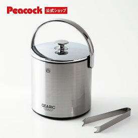 【公式】ピーコック アイスペール 1.6L 氷入れ 蓋 トング スノコ付き 結露 溶けにくい 氷 保存容器 家飲み ホームパーティー 母の日 ギフト プレゼント アイスペール 日本製 IBS-A160 B ブラック ピーコック魔法瓶