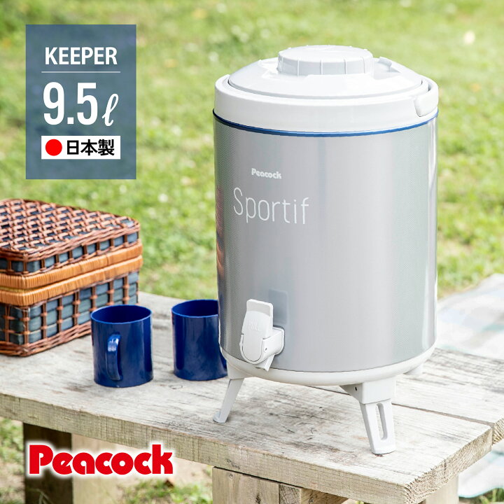 Auybuigウォータージャグ 保温保冷 タンク ステンレス製 蛇口付き 蓋付き 大容量 10L-40L アウトドア キャンプ バー Auybuigウォータージャグ 保温保冷 タンク ステンレス製 蛇口付き 蓋付き 大容量 10L-40L Auybuigウォータージャグ 保温保冷 タンク ステンレス製 蛇口付き 蓋付き 大容量 10L-40L アウトドア キャンプ バー Auybuigウォータージャグ 保温保冷 タンク ステンレス製 蛇口付き 蓋付き 大容量 10L-40L アウトドア キャンプ バー Auybuigウォータージャグ 保温保冷 タンク ステンレス製 蛇口付き 蓋付き 大容量 10L-40L Auybuigウォータージャグ 保温保冷 タンク ステンレス製 蛇口付き 蓋付き 大容量 10L-40L アウトドア キャンプ バー