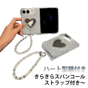 duo ���킢�� �P�[�X �P�[�X iPhone18 �A�C�t�H��18�t�H�[���h Fold �t�H�[���h �X�p���R�[�� �J�o�[ ���炫�� Duo �J�o�[ �X�}�z�P�[�X �n�[�g�^���t�� ���� �N���A iPhone �X�g���b�v�t�� �A�C�z��