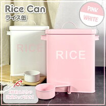 楽天市場】ホーロー ブレッド缶（キッチン用品・食器・調理器具）の通販
