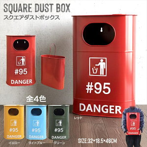 �A�C�A���_�X�g�{�b�N�X �X�N�G�A�^ �S�~�� �t�^�Ȃ� ���o�P�c�t�� �t�^�t�� �D�M�t�� �S�~�� �C���_�X�g���A�� �C���e���A �A�����J���G�� ���[�{�b�N�X ���ݔ� �K���[�W