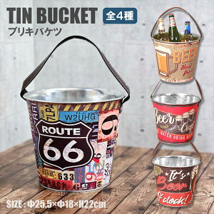 AJ [g66 ROUTE66 uLoPc AJG S~ [ uLʃoPc K[W hN{g o[xL[ BBQ AEghA K[fjO A v^[