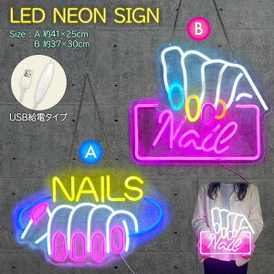 lITC LEDTC{[h Ǌ| lC NAIL lCVbv lCT LEDlICg USB lICg @\t lIŔ lITC{[h AJG  X