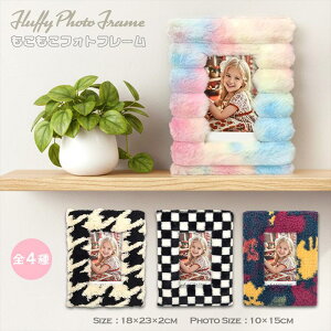 tHgt[ efBxxbg ʐ^ Ǌ| tHgt[ u^ CeAG ʐ^ nKLTCY |XgJ[hTCY 10×15cmΉ JttHgt[ tHg 