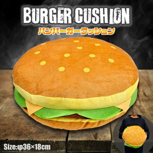no[K[ NbV AJG rbOo[K[ NbV `[Yo[K[  BURGER p[eB[ NX}X q CeA NbV p[eB[ObY Mtg v