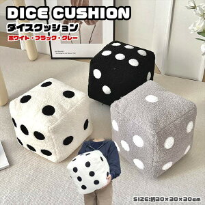 NbV TCR^  ܂ _CXNbV ` lp TCR 30cm ӂӂNbV ӂӂ CeA u p[eB[ q CeA NbV 