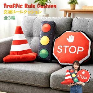 ��ʕW�����`�[�t �N�b�V���� STOP�T�C�� �M���@ �J���[�R�[�� ������ BIG�N�b�V���� �f�U�C���N�b�V���� ��������N�b�V���� �q������ �A�E�g�h�A �L�����v �A�E�g�h�A�N�b�V���� �l�C�N�b