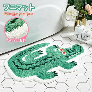 j}bg }bg fUC}bg k@75×50cm tA[}bg փ}bg hA}bg oX}bg k}bg ӂӂ ~ ؍CeA  CeA i`G