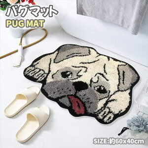 pO}bg }bg 񂿂}bg O}bg fUC}bg pOObY 40×60cm tA[}bg փ}bg hA}bg k kCeA ӂӂ ~ ybg}bg Ob