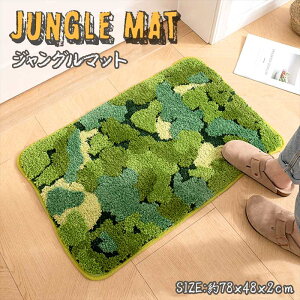 WO}bg O}bg fUC}bg 48×78cm tA[}bg փ}bg hA}bg oX}bg ~ tJtJ}bg k CeA q CeA  ؍C