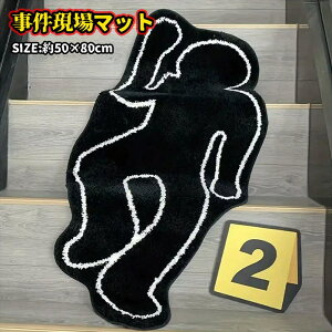 }bg fUC}bg j[N O}bg l^ 50×80cm tA[}bg փ}bg hA}bg oX}bg X܃}bg Vbvp }bg ~ AJG AJ q