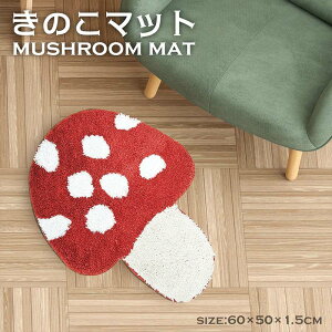 LmR}bg ̂}bg O}bg fUC}bg ̂ObY 60×50cm tA[}bg փ}bg hA}b g ӂӂ ~ q k}bg CeA  i`