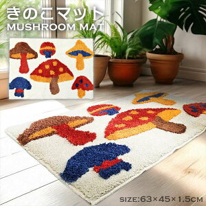 LmR}bg ̂lp}bg O}bg fUC}bg ̂ObY 63×45cm tA[}bg փ}bg hA}b g ӂӂ ~ q k}bg CeA  i`