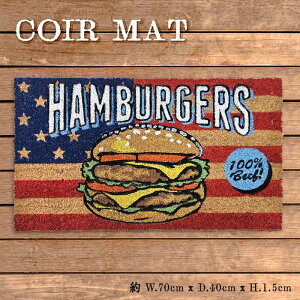 �n���o�[�K�[ �R�R�}�b�g �A�����J���G�� �}�b�g ���� ���� ���O ����~�� �C���e���A ���փ}�b�g �R�C���[�}�b�g ���C�� �J���t�H���j�A �o�C�N �� �K���[�W �j�O�C���e���A ������� �R�R