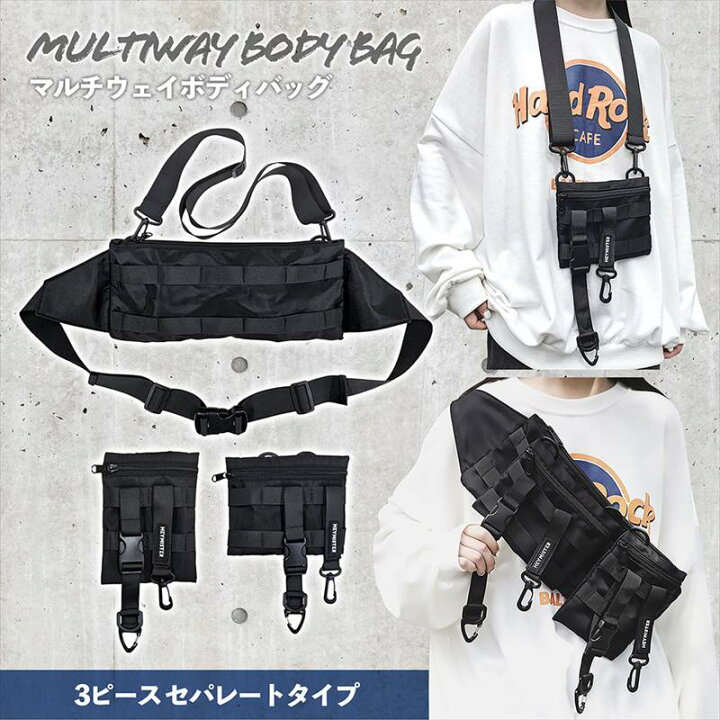 楽天市場】ボディバッグ 多機能 ウエストバッグ ショルダーバッグ 
