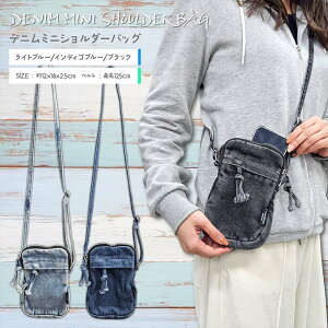 CN fj ~jV_[obO fjobO X}zV_[obO TRbV fB[X Y ΂߂ ~jobN |VFbg  lC V_[obO ΂߂ 