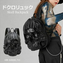 楽天市場】project rock リュックの通販