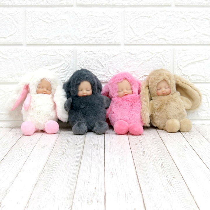 楽天市場 My Lucky Baby ラッキーベイビー バニー ぬいぐるみキーホルダー うさぎ 着ぐるみ バッグ チャーム 幸運グッズ もふもふギフト プレゼント かわいい 赤ちゃん白ウサギ The Colors