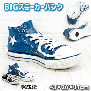 BIGXj[J[BANK@IuWF@咙@CeA@u@nCJbgXj[J[@v[g@Mtg