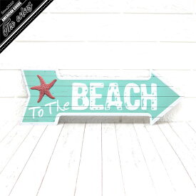 楽天市場 Beach 看板 矢印の通販