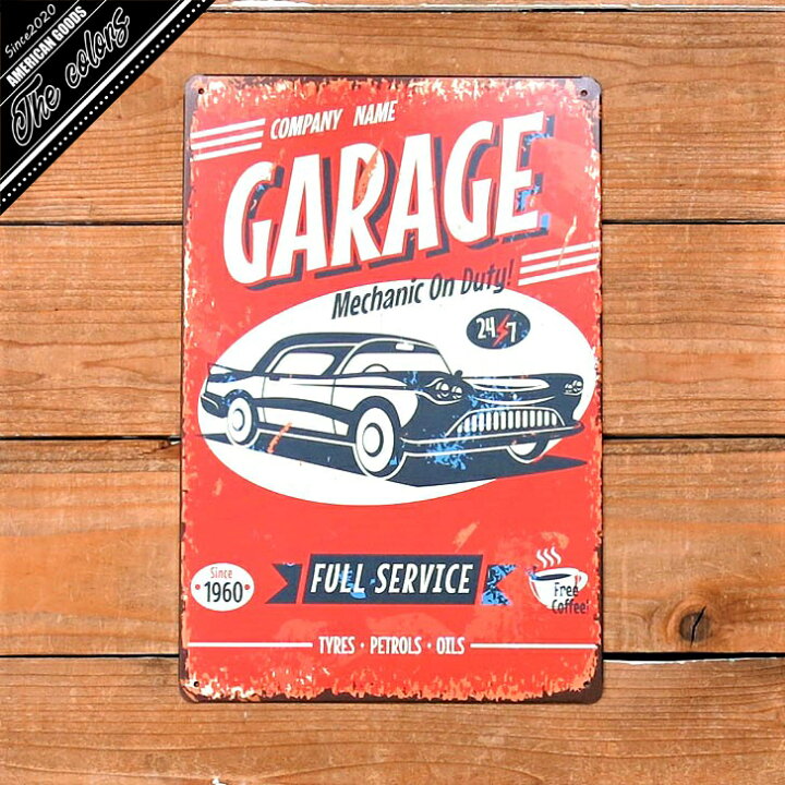 楽天市場】アメリカン雑貨 サインプレート ブリキ看板 ガレージ GARAGE 